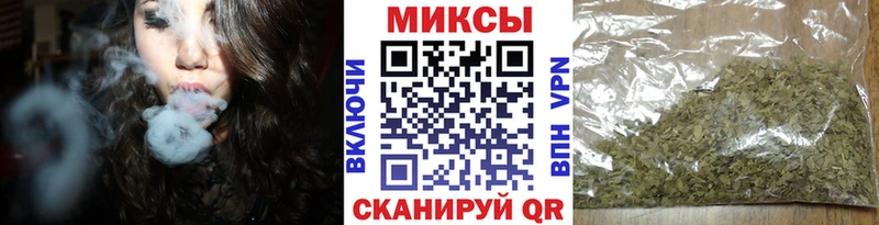 БУТИРАТ жидкий экстази Лагань