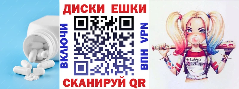 omg зеркало  Лагань  shop клад  как найти закладки  Ecstasy таблы 
