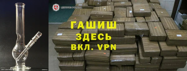 тгк Алексин
