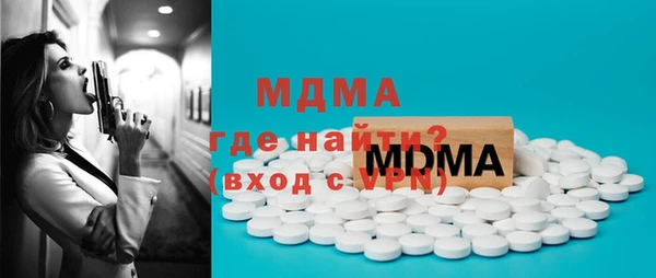 тгк Алексин