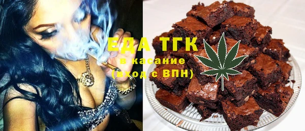 не бодяженный Алзамай