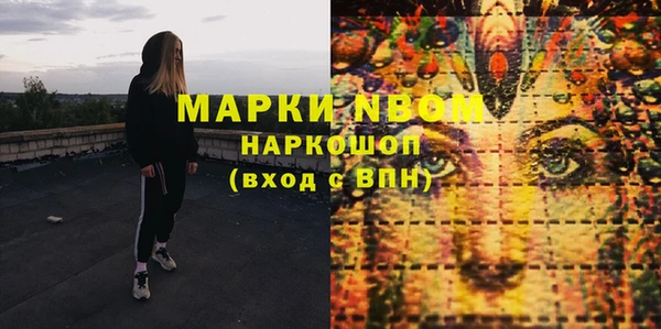 не бодяженный Алзамай