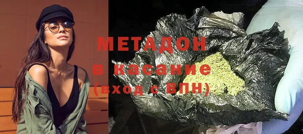 не бодяженный Алзамай
