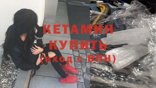 тгк Алексин