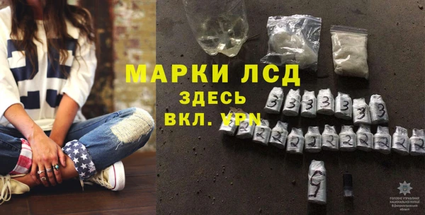 тгк Алексин