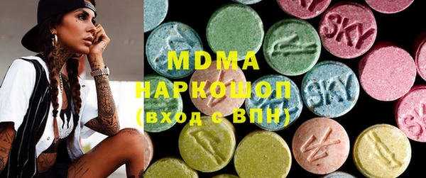 не бодяженный Алзамай