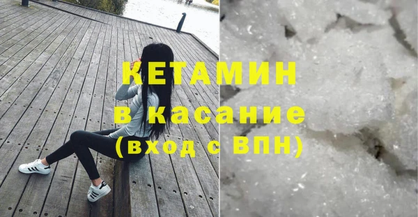 тгк Алексин