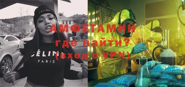 не бодяженный Алзамай