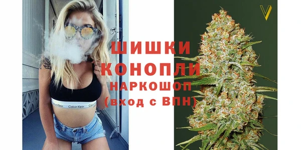 не бодяженный Алзамай