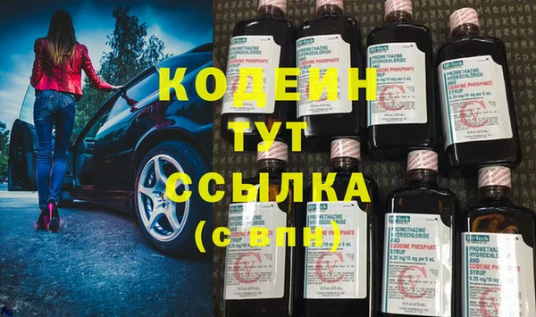 не бодяженный Алзамай