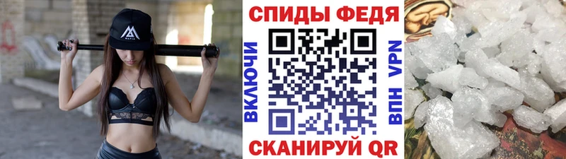 Метамфетамин витя  Лагань 